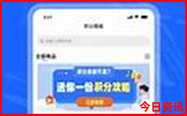 从化景点排行榜前十名